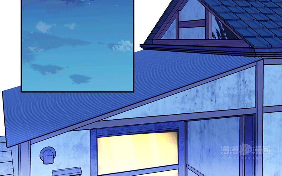 妖怪混圈指南 - 第126话 偷听 - 第74张图