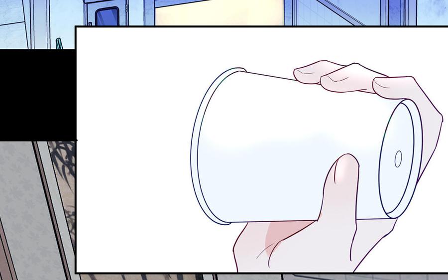 妖怪混圈指南 - 第126话 偷听 - 第75张图