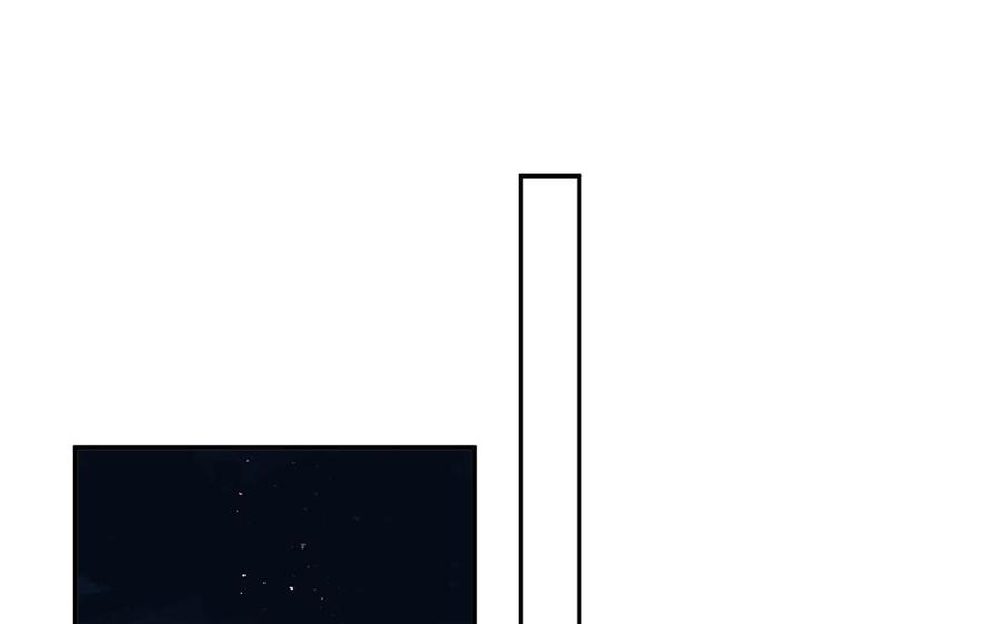 妖怪混圈指南 - 第126话 偷听 - 第71张图