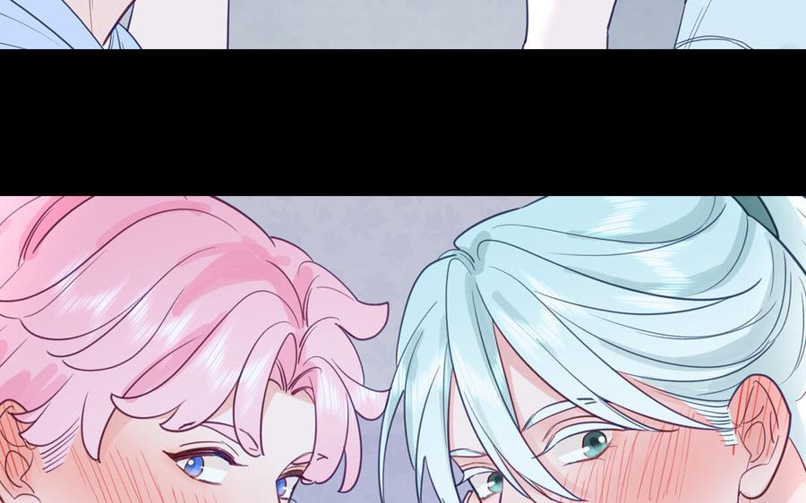 妖怪混圈指南 - 第126话 偷听 - 第83张图