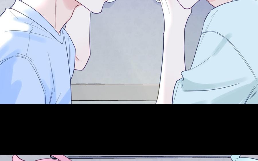 妖怪混圈指南 - 第126话 偷听 - 第81张图