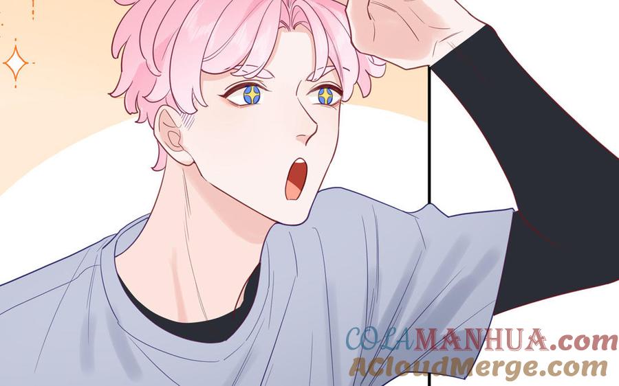 妖怪混圈指南 - 第126话 偷听 - 第52张图