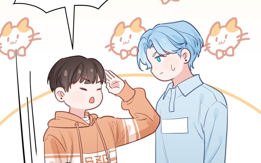 妖怪混圈指南 - 第127话 5A级大佬 - 第32张图