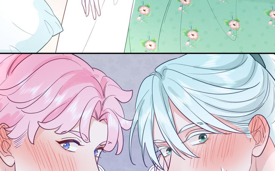 妖怪混圈指南 - 第127话 5A级大佬 - 第9张图