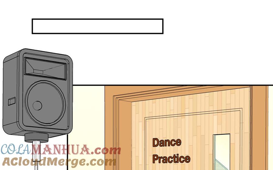 妖怪混圈指南 - 第127话 5A级大佬 - 第64张图