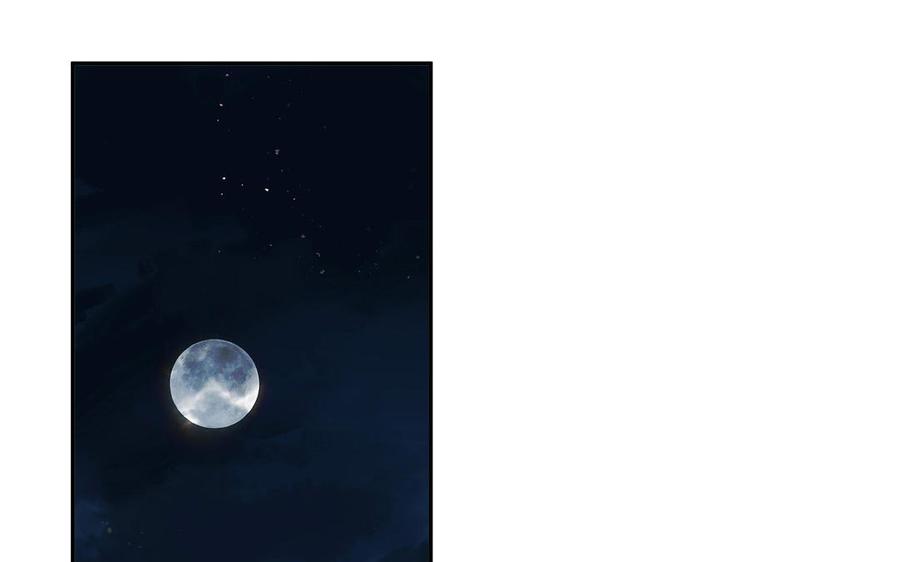 妖怪混圈指南 - 第127话 5A级大佬 - 第11张图