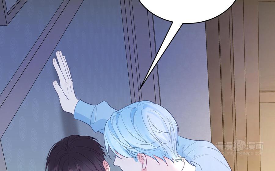 妖怪混圈指南 - 第127话 5A级大佬 - 第15张图