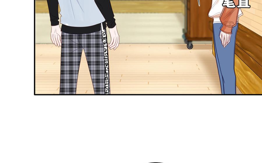 妖怪混圈指南 - 第127话 5A级大佬 - 第80张图