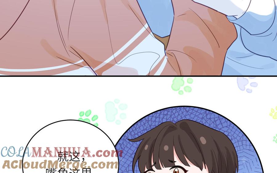 妖怪混圈指南 - 第127话 5A级大佬 - 第22张图