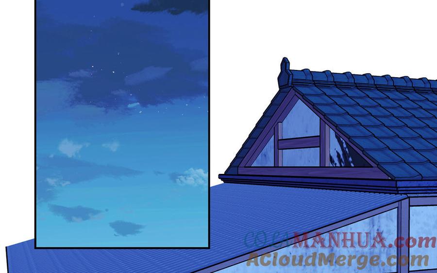 妖怪混圈指南 - 第127话 5A级大佬 - 第13张图