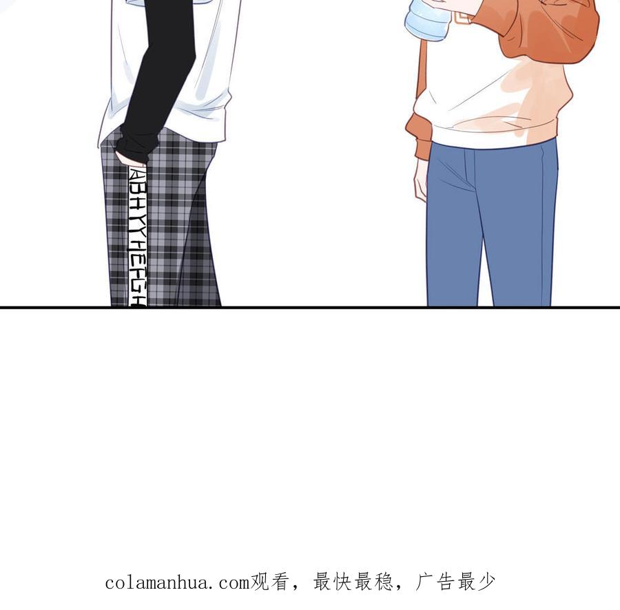 妖怪混圈指南 - 第127话 5A级大佬 - 第93张图