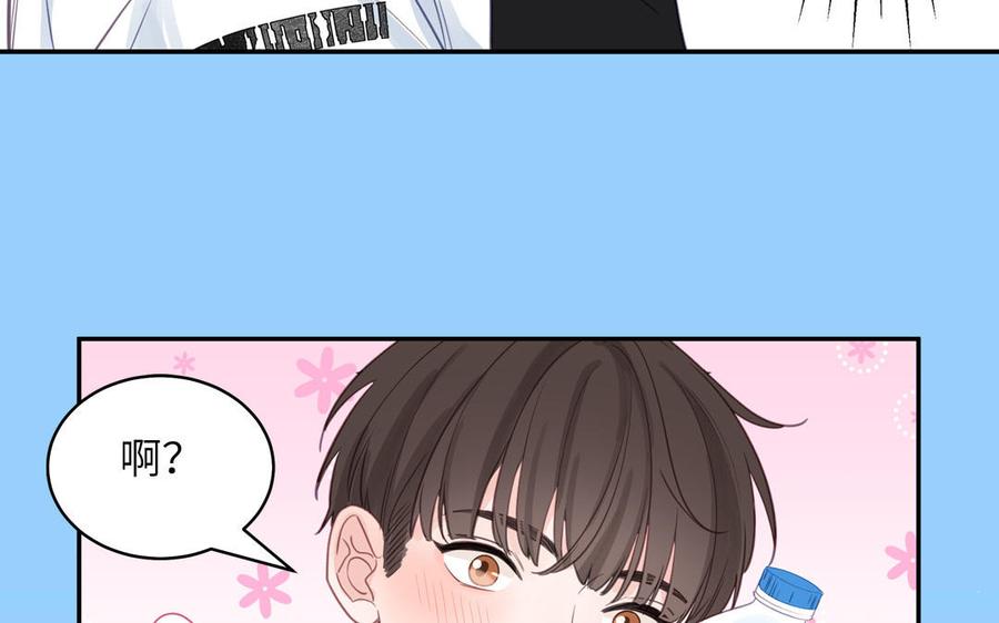 妖怪混圈指南 - 第127话 5A级大佬 - 第90张图