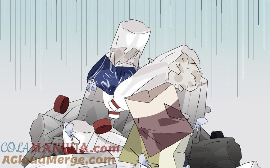 妖怪混圈指南 - 第127话 5A级大佬 - 第46张图