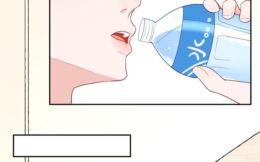 妖怪混圈指南 - 第127话 5A级大佬 - 第83张图