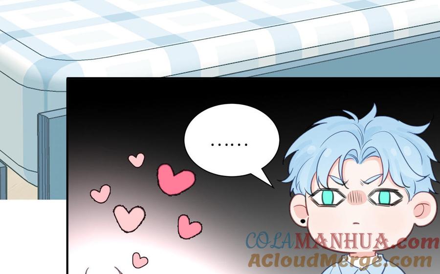 妖怪混圈指南 - 第128话 琢光漾月 cp - 第31张图