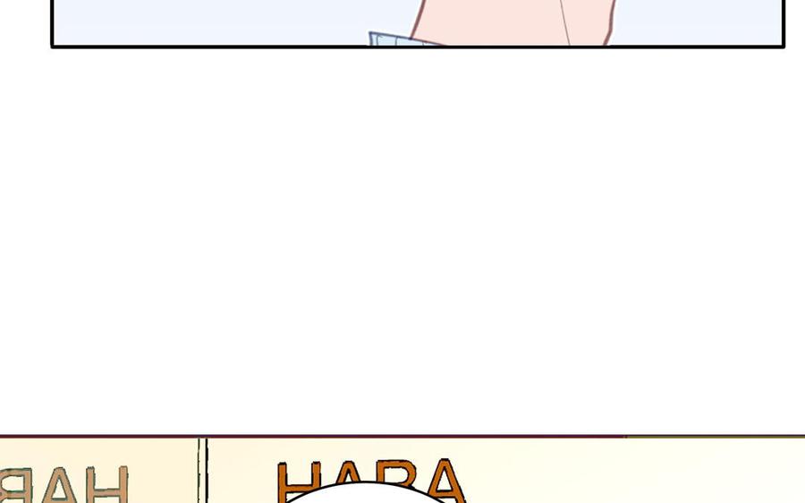 妖怪混圈指南 - 第128话 琢光漾月 cp - 第60张图