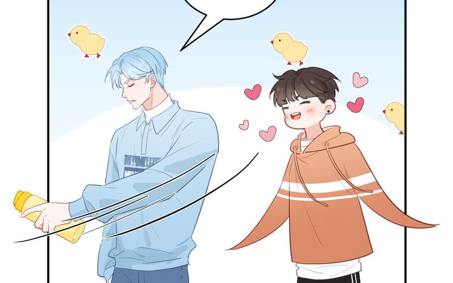 妖怪混圈指南 - 第128话 琢光漾月 cp - 第24张图