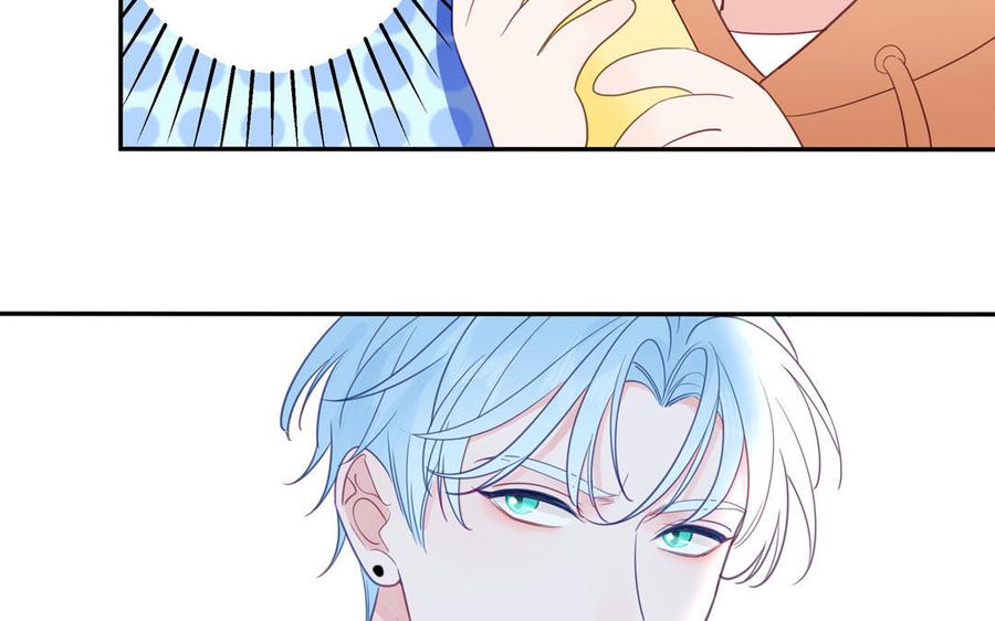 妖怪混圈指南 - 第128话 琢光漾月 cp - 第20张图