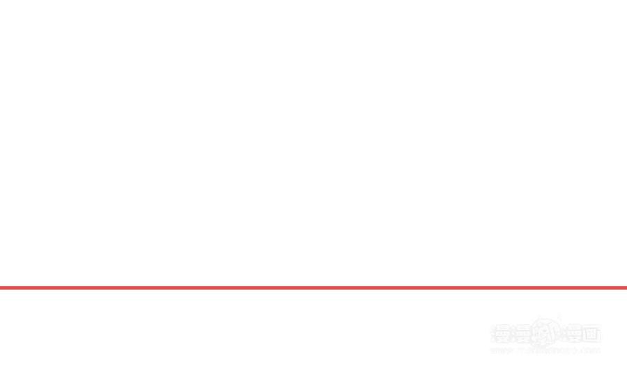 妖怪混圈指南 - 第128话 琢光漾月 cp - 第75张图