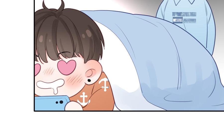 妖怪混圈指南 - 第128话 琢光漾月 cp - 第32张图