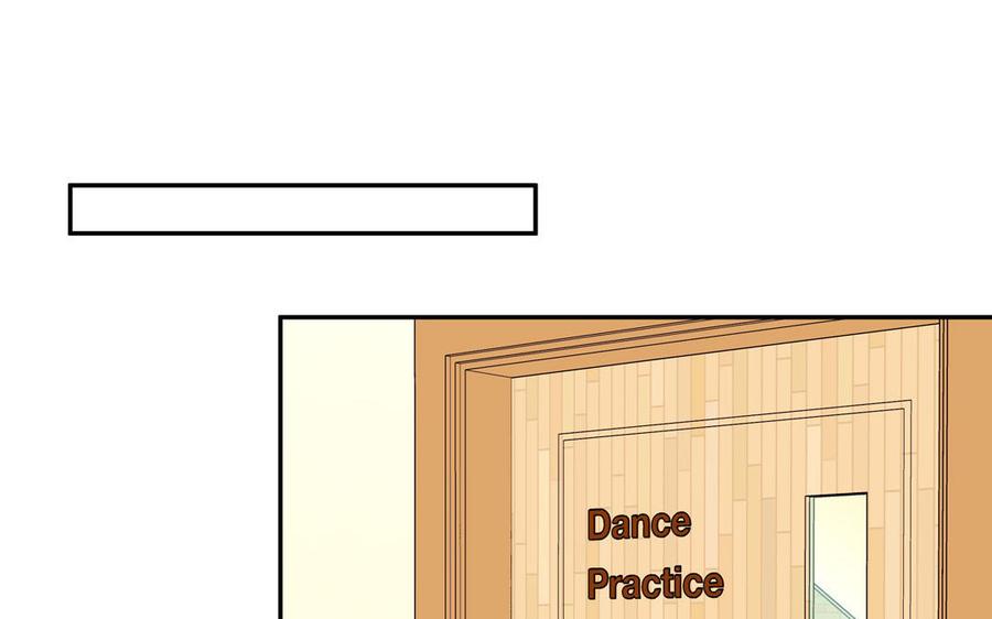 妖怪混圈指南 - 第128话 琢光漾月 cp - 第53张图