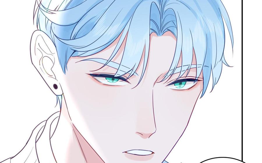 妖怪混圈指南 - 第128话 琢光漾月 cp - 第71张图