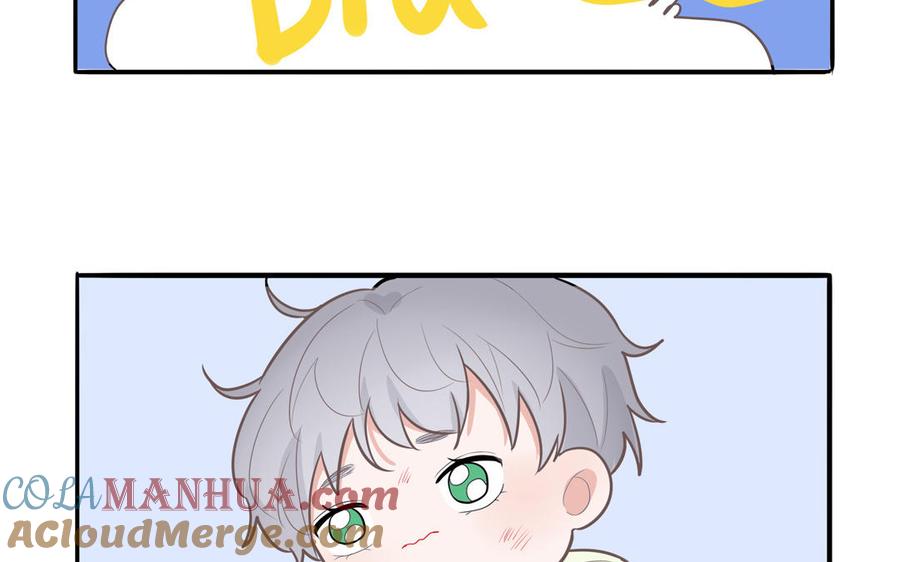 妖怪混圈指南 - 第12话 求山神保佑 - 第34张图