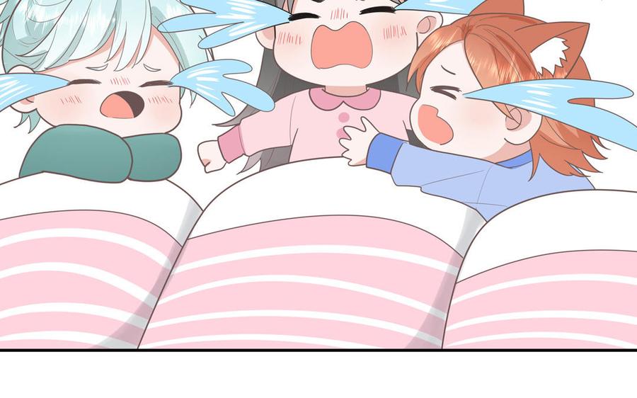 妖怪混圈指南 - 第12话 求山神保佑 - 第17张图