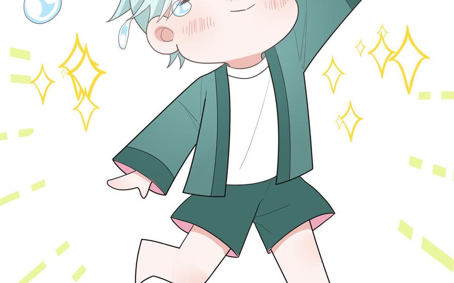 妖怪混圈指南 - 第12话 求山神保佑 - 第21张图