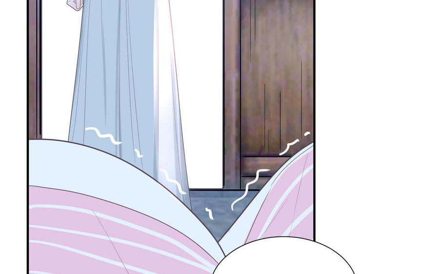 妖怪混圈指南 - 第12话 求山神保佑 - 第53张图