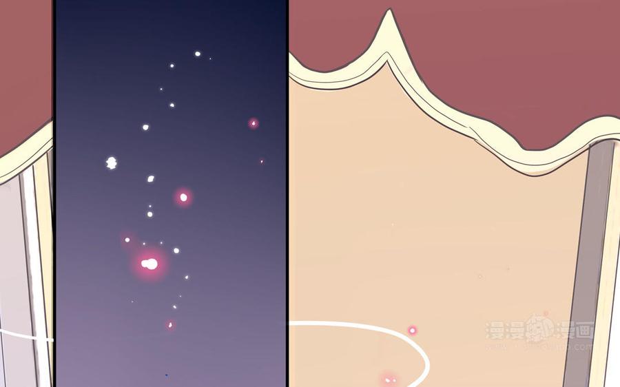 妖怪混圈指南 - 第12话 求山神保佑 - 第65张图