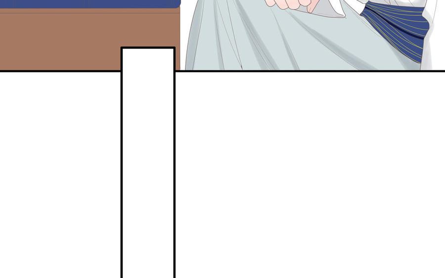 妖怪混圈指南 - 第12话 求山神保佑 - 第56张图