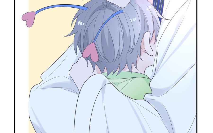 妖怪混圈指南 - 第12话 求山神保佑 - 第83张图