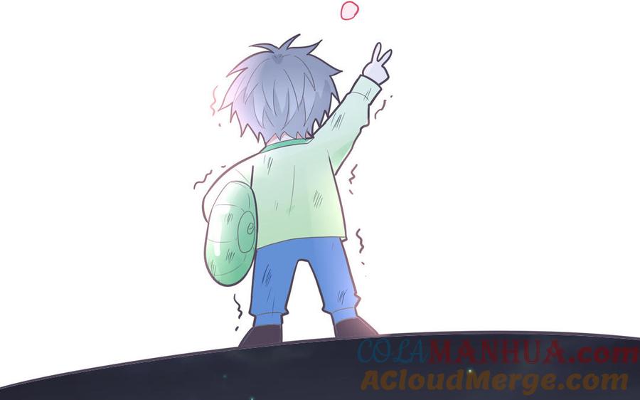 妖怪混圈指南 - 第12话 求山神保佑 - 第37张图