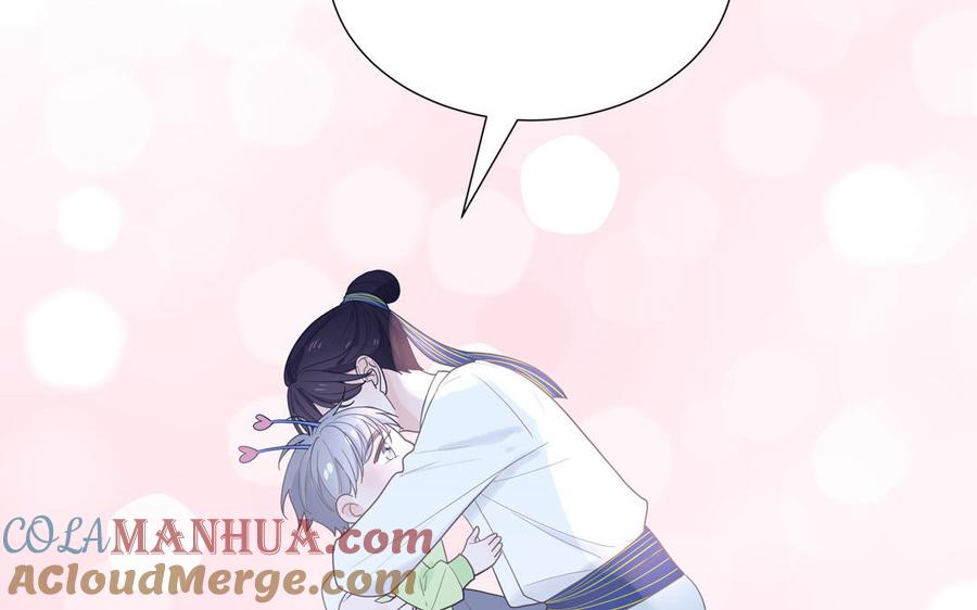 妖怪混圈指南 - 第12话 求山神保佑 - 第79张图