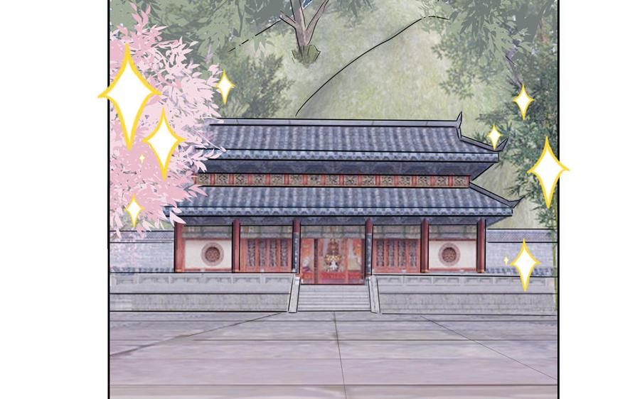 妖怪混圈指南 - 第12话 求山神保佑 - 第30张图