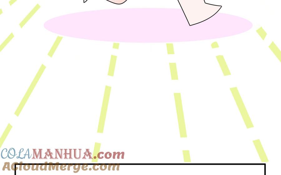 妖怪混圈指南 - 第12话 求山神保佑 - 第22张图