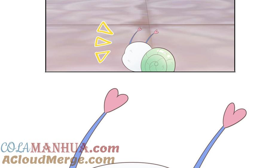 妖怪混圈指南 - 第12话 求山神保佑 - 第31张图