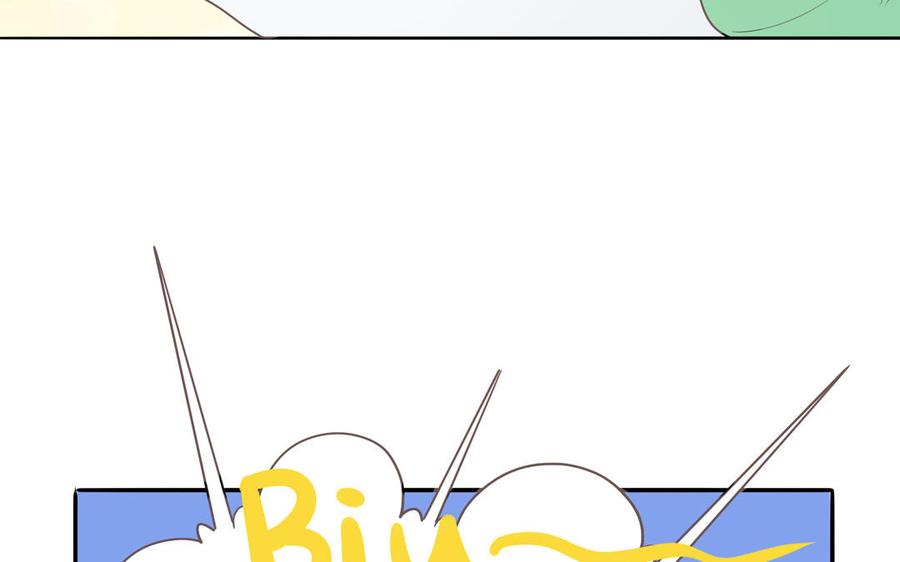 妖怪混圈指南 - 第12话 求山神保佑 - 第33张图