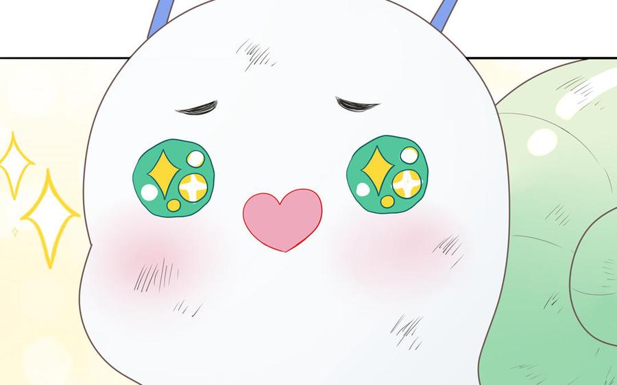 妖怪混圈指南 - 第12话 求山神保佑 - 第32张图