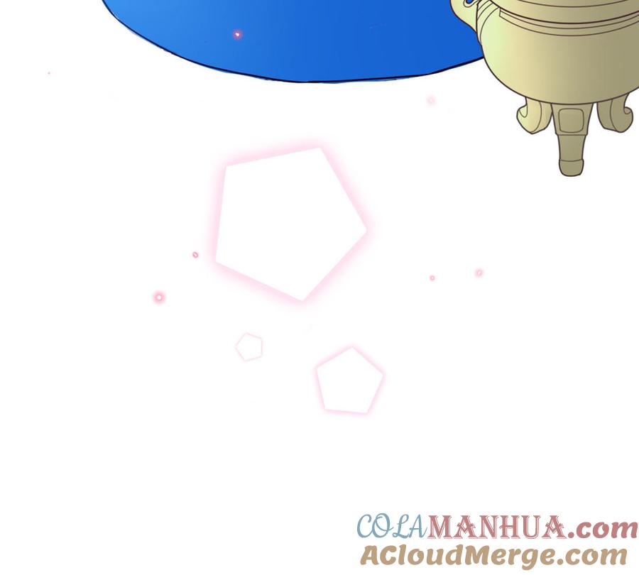 妖怪混圈指南 - 第12话 求山神保佑 - 第73张图