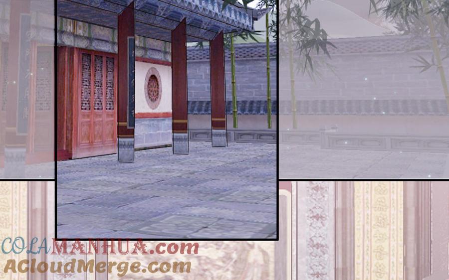 妖怪混圈指南 - 第12话 求山神保佑 - 第40张图