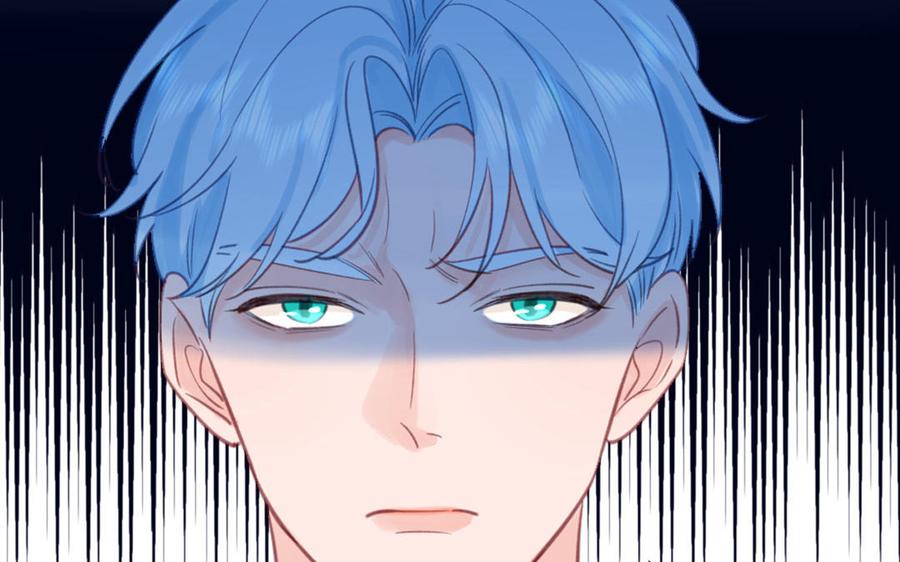 妖怪混圈指南 - 第129话 捉奸在床 - 第81张图