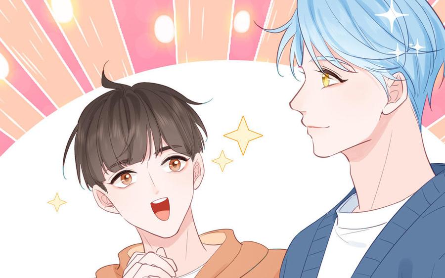 妖怪混圈指南 - 第129话 捉奸在床 - 第56张图