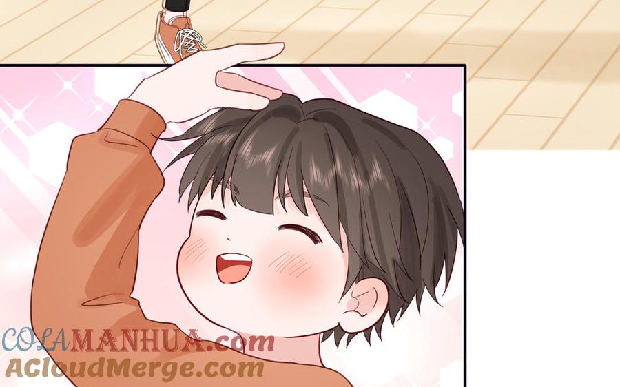 妖怪混圈指南 - 第129话 捉奸在床 - 第16张图