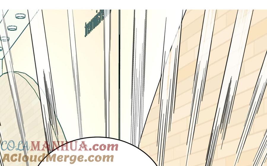 妖怪混圈指南 - 第129话 捉奸在床 - 第31张图