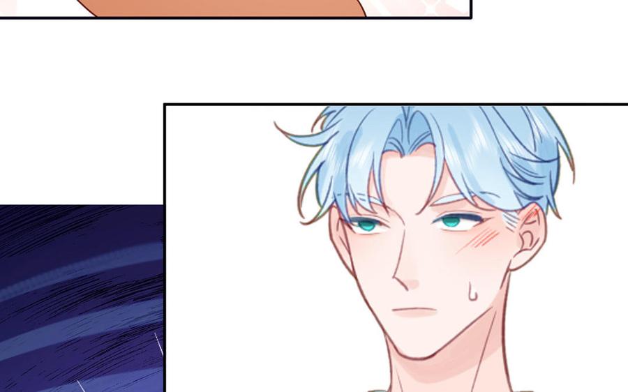 妖怪混圈指南 - 第129话 捉奸在床 - 第17张图