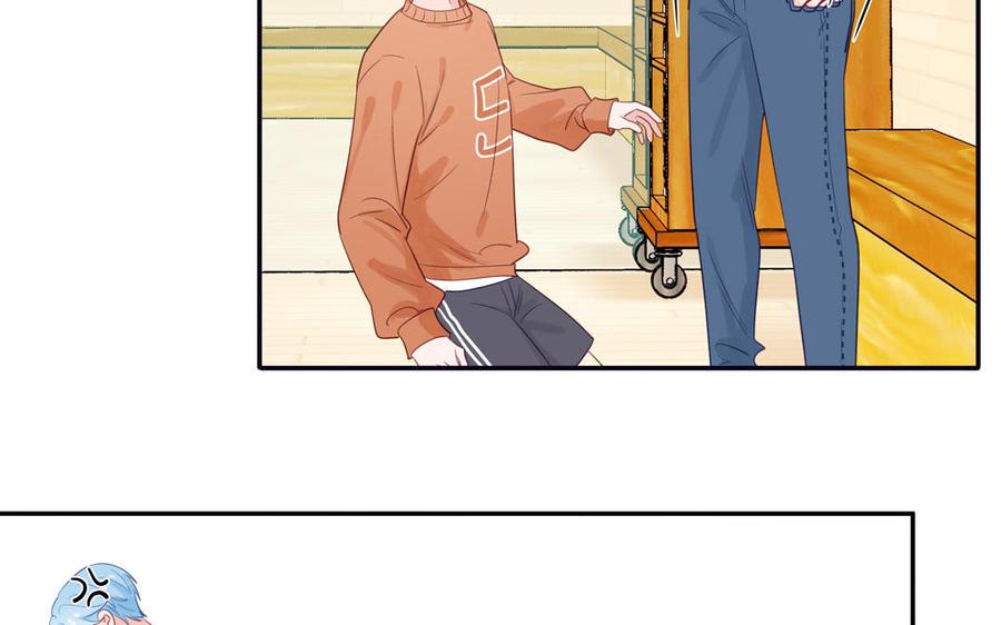 妖怪混圈指南 - 第129话 捉奸在床 - 第39张图