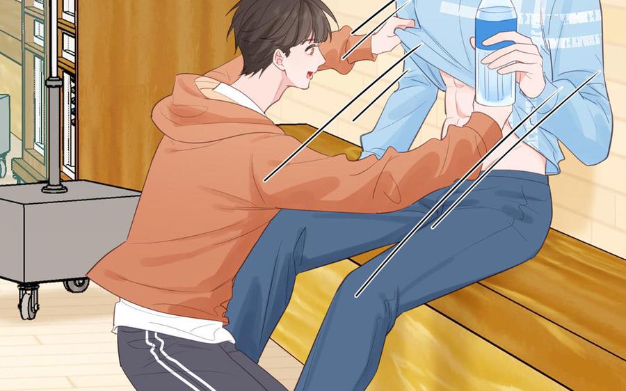 妖怪混圈指南 - 第129话 捉奸在床 - 第33张图