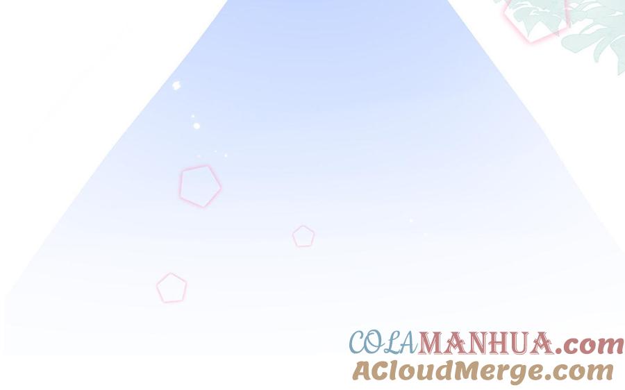 妖怪混圈指南 - 第130话 气疯了 - 第79张图